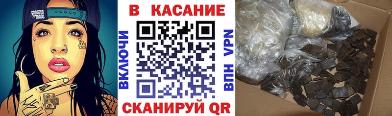 Амфетамин Красноармейск