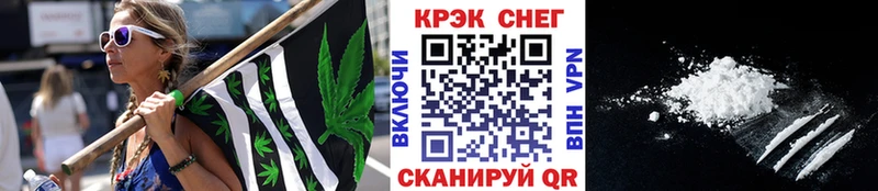 Cocaine Колумбийский Красноармейск