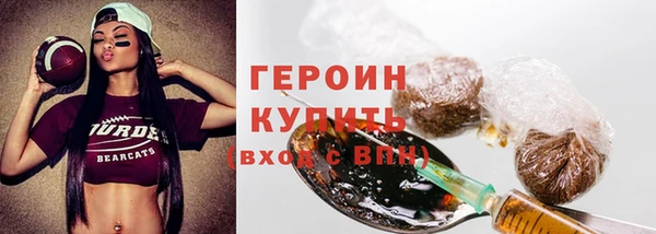 MDMA Козельск