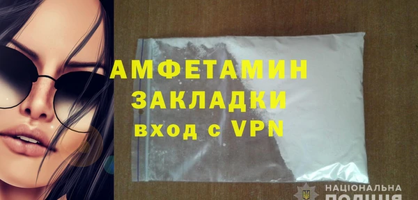 MDMA Козельск