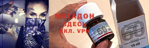 MDMA Козельск