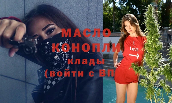 MDMA Козельск