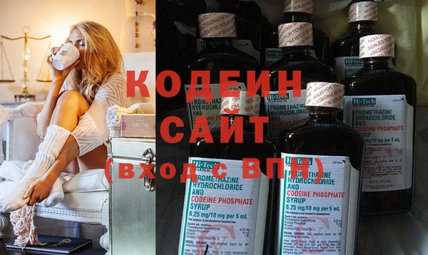 стаф Костерёво