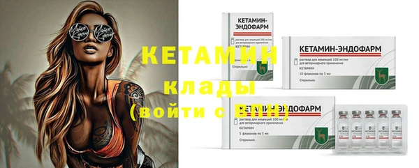 мдма Козловка