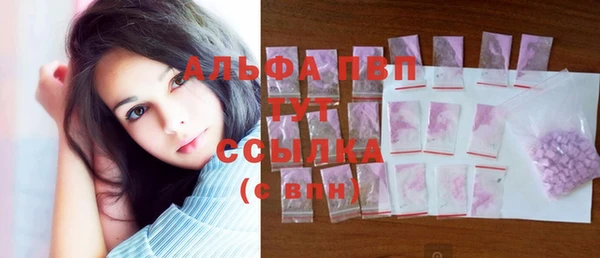 MDMA Козельск