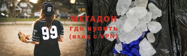 MDMA Козельск