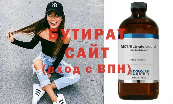 мдма Козловка
