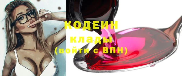 MDMA Козельск