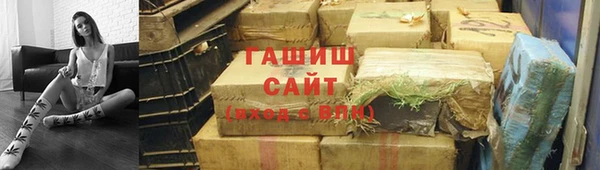 марихуана Кодинск