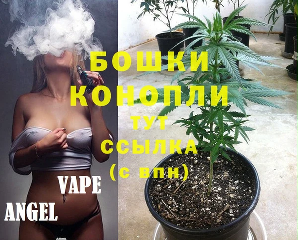 мдма Козловка