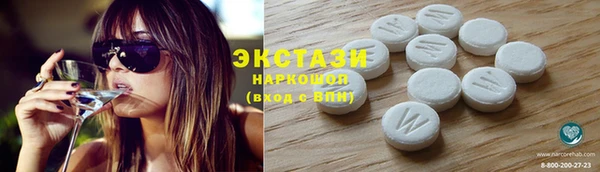 мдма Козловка