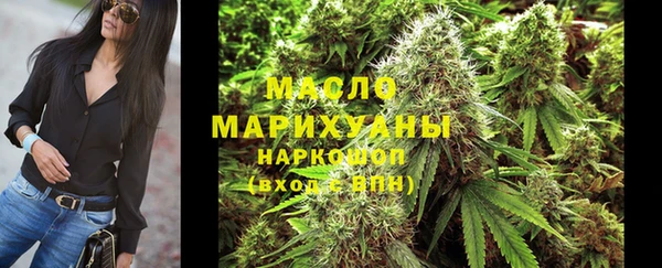 мдма Козловка