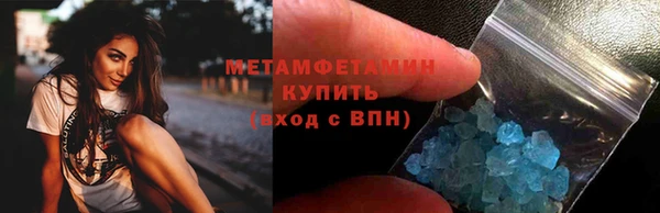 мдма Козловка