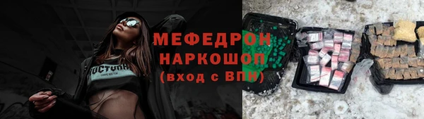 мдма Козловка