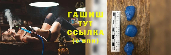 марихуана Кодинск