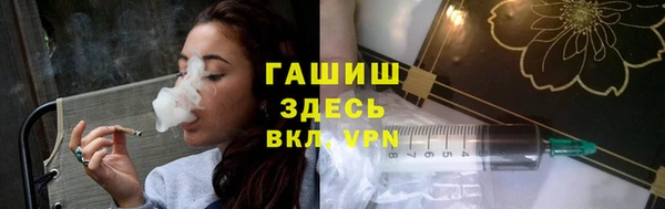 марихуана Кодинск