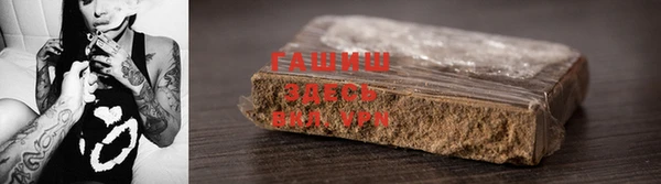 MDMA Козельск