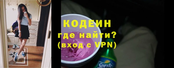 мдма Козловка