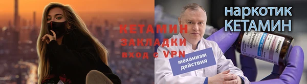 МДМА Киренск