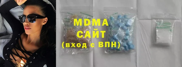 марихуана Кодинск