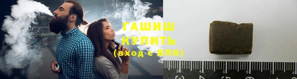 MDMA Козельск