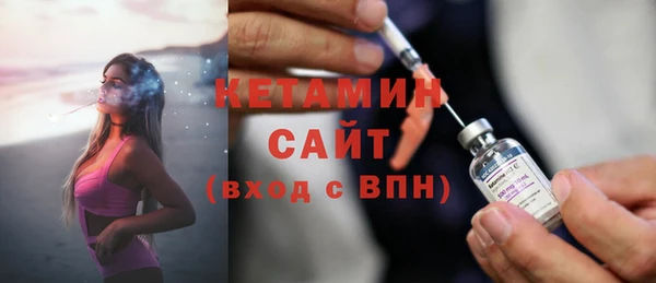 мдма Козловка