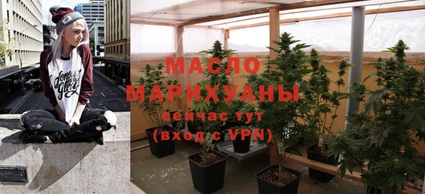 марихуана Кодинск