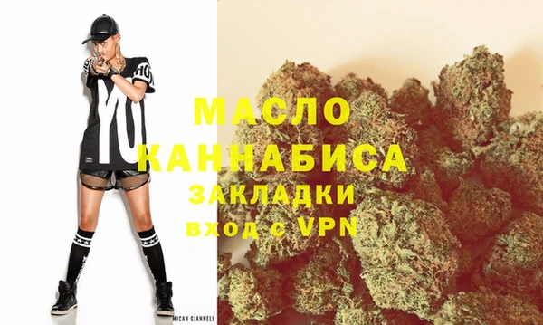 мдма Козловка