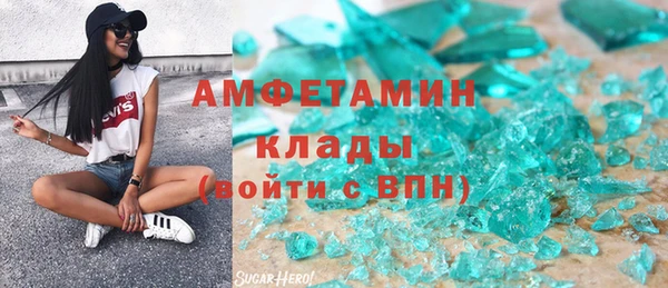 марихуана Кодинск