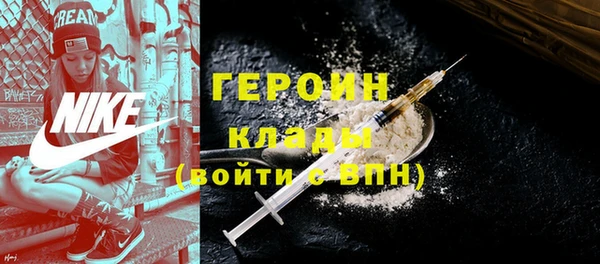 MDMA Козельск