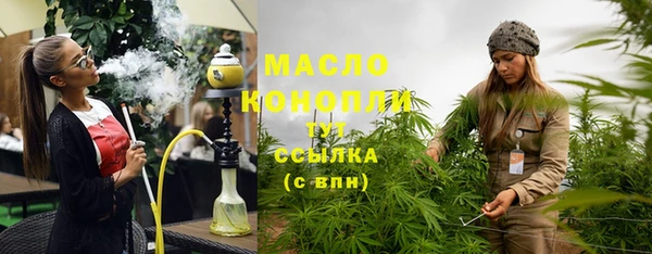 МДМА Киренск