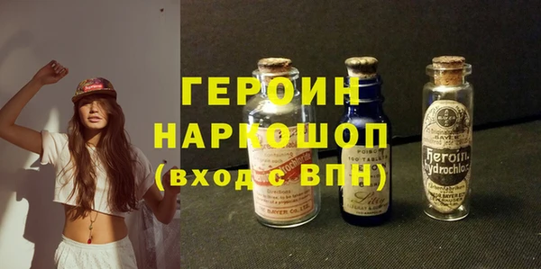 MDMA Козельск