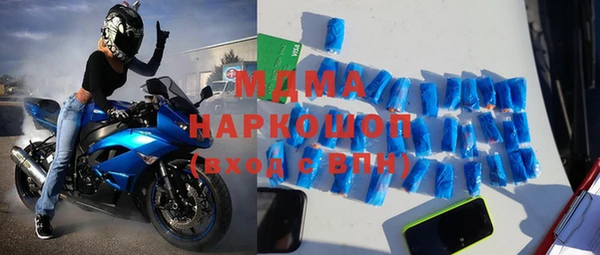 ешки Коряжма