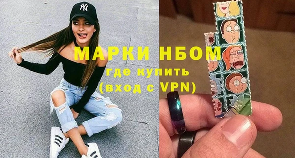ешки Киреевск