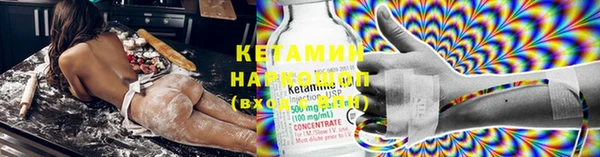MDMA Козельск