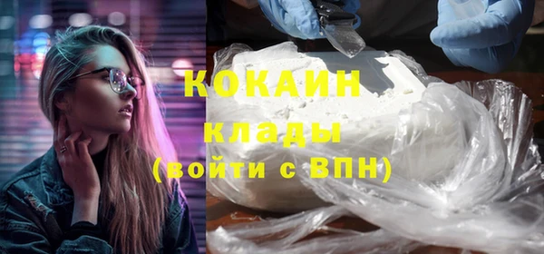 марихуана Кодинск