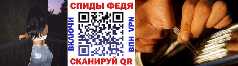 Метамфетамин Methamphetamine  купить наркотики цена  blacksprut   Красноармейск 